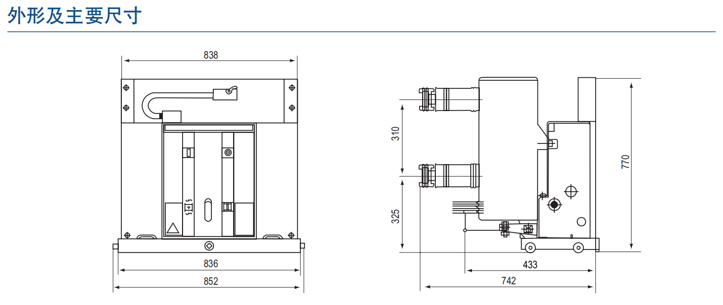 1669777574888020.png 微信截图_20221101110839.png