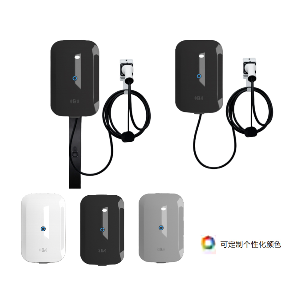 交流桩:壁挂式7kW~21kW单枪(选加立柱)