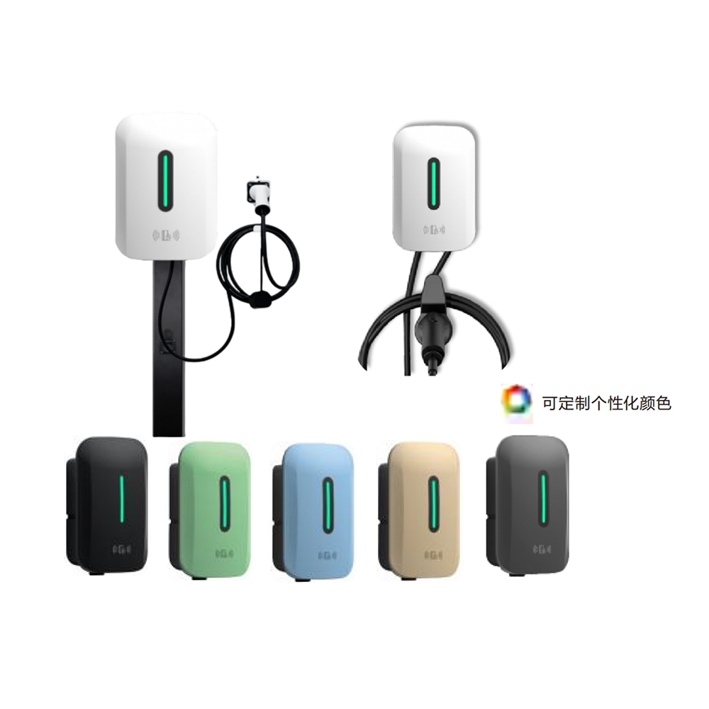 交流桩:壁挂式7kW~21kW单枪(选加立柱)